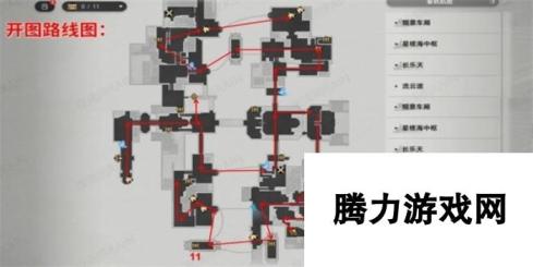 崩坏星穹铁道工造司宝箱全收集攻略