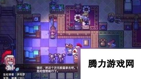 伊洛纳 附魔镶嵌与宝石镶嵌方法详解