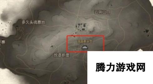 《对马岛之魂》流浪者斗笠获取方法