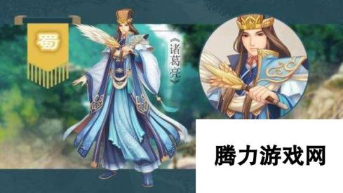 幻想三国志5各连击援助伙伴加入方法