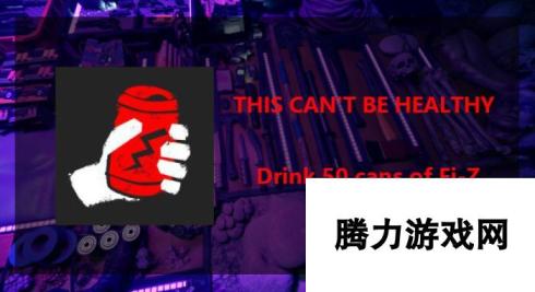 《森林之子》THIS CAN'T BE HEALTHY怎么解锁