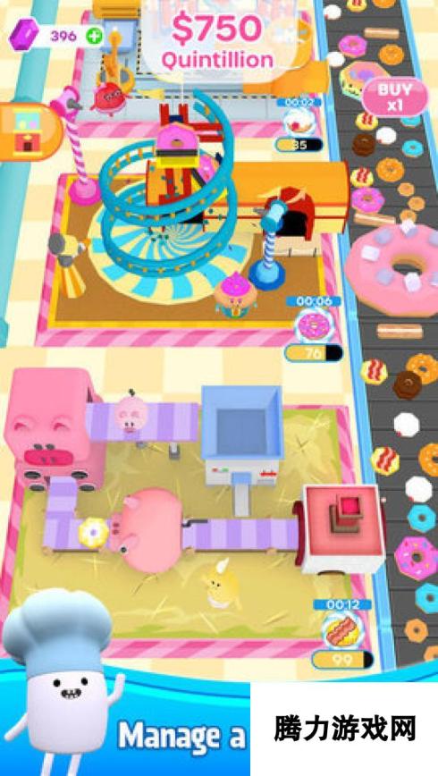 甜甜圈公司游戏