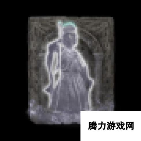 《艾尔登法环》辉石魔法师的骨灰获取方法攻略