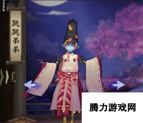 阴阳师手游式神萤草技能解析指南