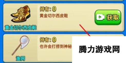 别惹农夫怎么天蓬元帅 别惹农夫天蓬元帅获得攻略