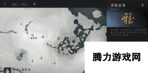 《燕云十六声》菩提苦海怎么做 镇守任务菩提苦海攻略