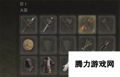 《艾尔登法环》符文使用方法