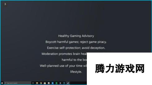 Steam中国即将到来？V社悄然推出Alpha版本