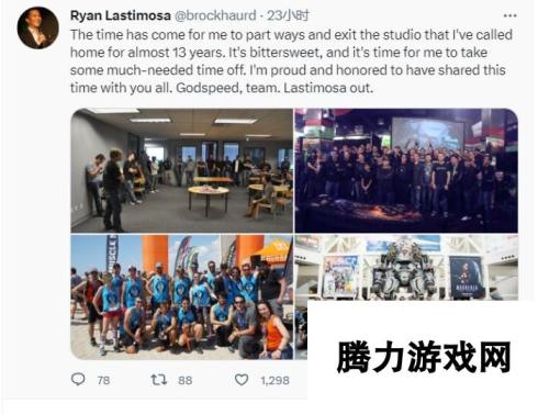 重生娱乐创意总监Ryan Lastimosa即将离开