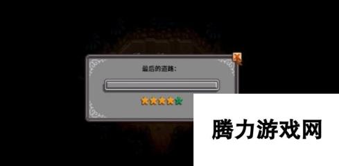 本站网3