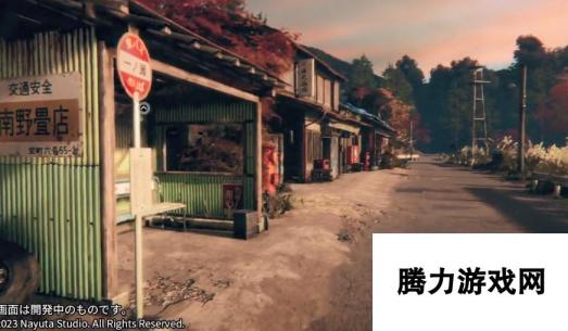 和风恐怖新游《UTUROMAYU》演示 2023年登陆steam