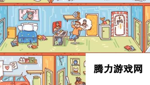 《来自地狱的女友》Steam试玩发布 暴整男友模拟器