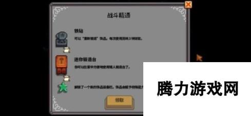 本站网7