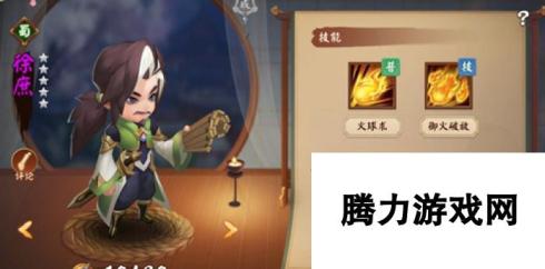 三国大亨谋士对比分析 紫色谋士哪个好