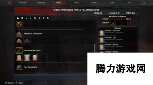 《流放者柯南》宣传片 新DLC“阿奎洛尼亚人”泄露