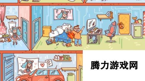 《来自地狱的女友》Steam试玩发布 暴整男友模拟器