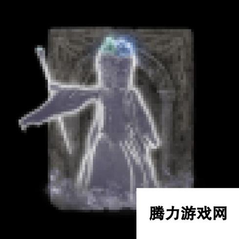 《艾尔登法环》双贤魔法师的骨灰获取方法攻略