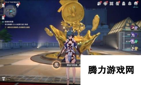 崩坏：星穹铁道黄金与机械表成就获取方法