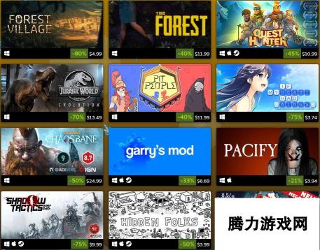 Steam双十一特惠活动开启 G胖又要掏空你钱包