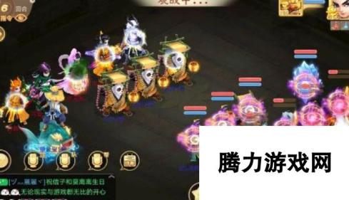 大话西游手游无差别无控制暴力队2:0实况分析