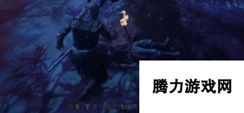 《对马岛之魂》搁浅的魂灵奇谈故事攻略