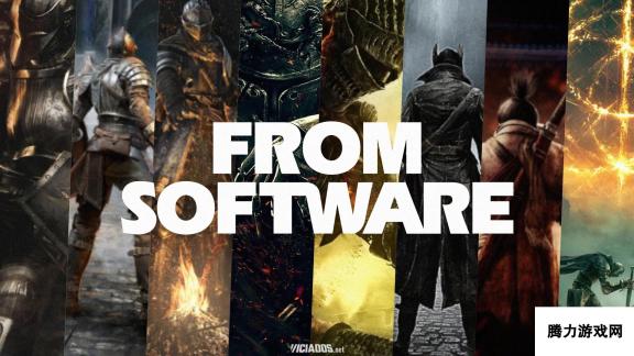 FromSoftware：PS5独占游戏传闻揭秘非血源续集