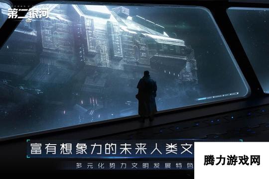 手机科幻游戏都有哪些 热门的科幻手游合集2024