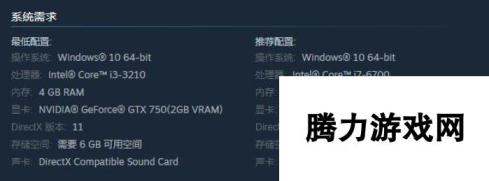 《热血三国志》上架Steam 预计7月21日正式发售