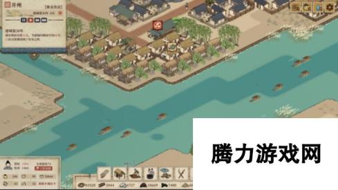 《满庭芳· 宋上繁华》现已在Steam开放免费试玩Demo