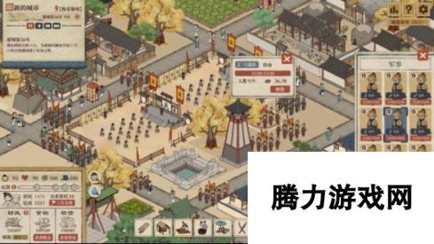 《满庭芳· 宋上繁华》现已在Steam开放免费试玩Demo