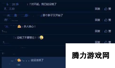 Steam双十一特惠活动开启 G胖又要掏空你钱包