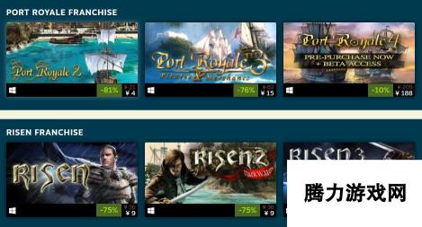 Steam开启海盗主题特卖 《盗贼之海》新史低