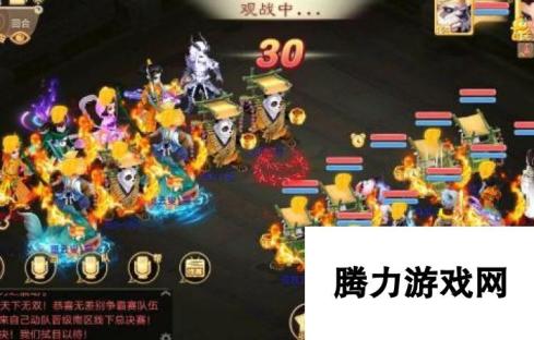 大话西游手游无差别无控制暴力队2:0实况分析