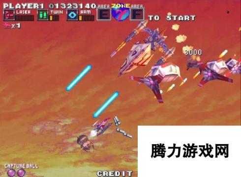 Taito推出《太空战斗机：宇宙启示录》 3月登陆Switch