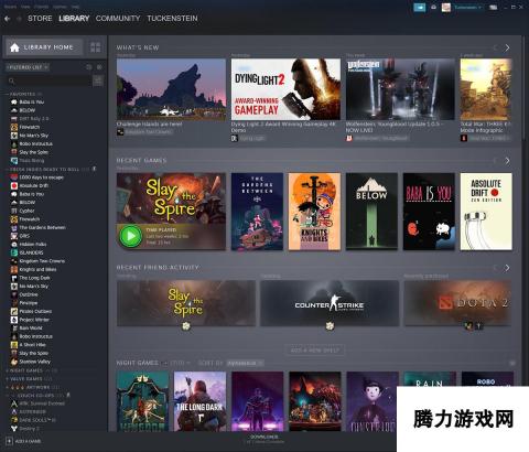 焕然一新 Steam新版游戏库正式版将于本周内上线