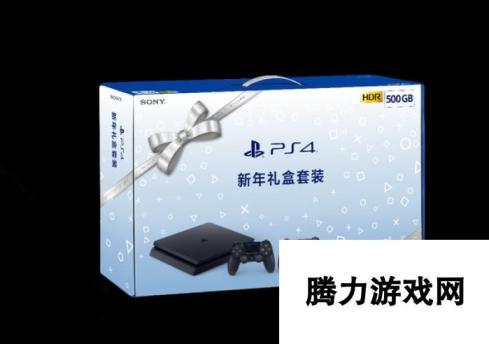 国行PS4圣诞特惠活动12月17日开启 活动价2199元起