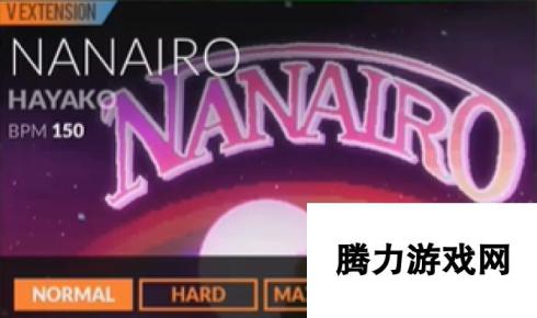 《DJMAX致敬V》NANAIRO