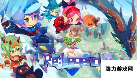 宠物养成冒险游戏《Re:Legend》将在8月上线Steam抢先体验