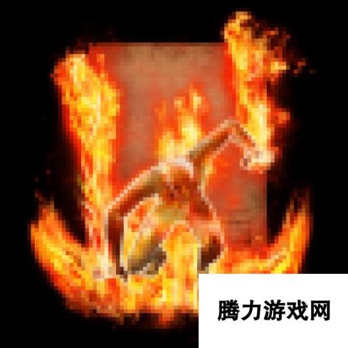 《艾尔登法环》火焰重罪获取方法介绍