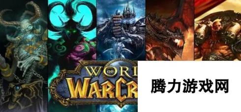 魔兽世界联盟怎么去北风苔原 魔兽世界联盟去北风苔原方法