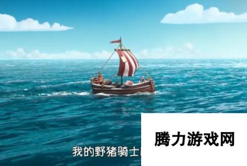 部落冲突5月大型更新剧情视频 航海日志第3天