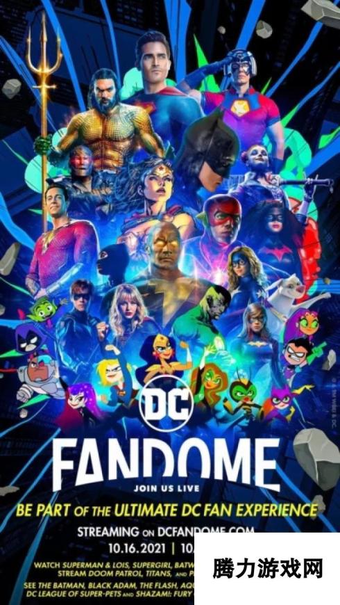 DC FanDome预告片发布 包括《哥谭骑士》等新消息