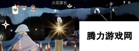 光遇12月复刻先祖位置揭秘：寻找神秘先祖的所在