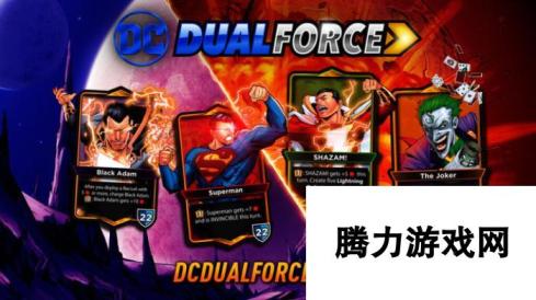 《DC Dual Force》免费登陆PC DC宇宙数字卡牌游戏