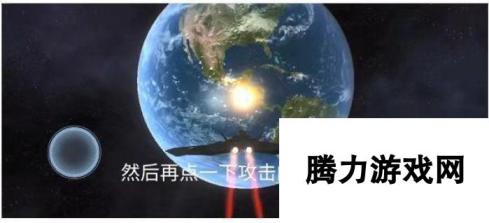 星球大战模拟器怎么召唤飞机 星战模拟器飞机控制方法