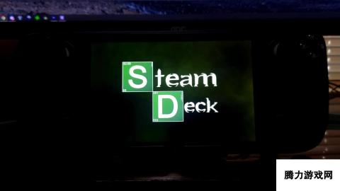 Steam Deck自定义开机画面 《绝命毒师》等风格