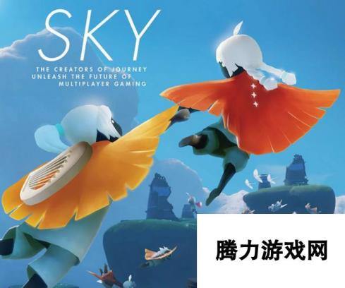 陈星汉《Sky光遇》全球累计下载量已突破两千万 将举办周年纪念活动