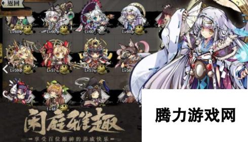 幻想神姬登录不上问题解决方法 登陆游戏必备步骤