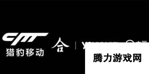 致命狙击7.8日公测猎豹与优酷土豆联合发行