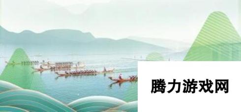     6月8日，龙舟选手在江苏南京玄武湖上竞渡。新华社发